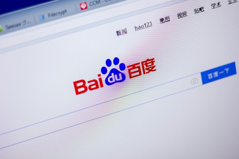 5 ways to succeed with Baidu PPC